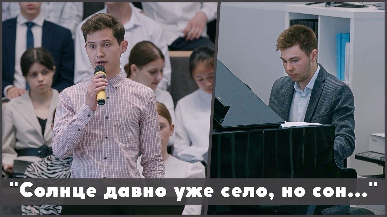 Солнце давно уже село... | христианское пение смотреть онлайн