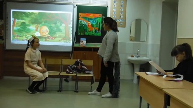 Сказка Колобок-школьный спектакль-проект по литературному чтению смотреть онлайн