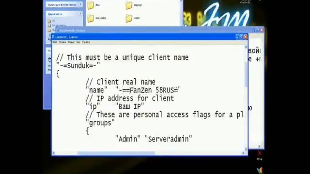 Создание сервера CS Source(100% рабочий сервер+админка) смотреть онлайн