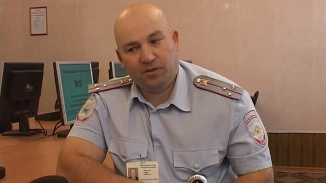 ГИБДД о транспортных средствах смотреть онлайн