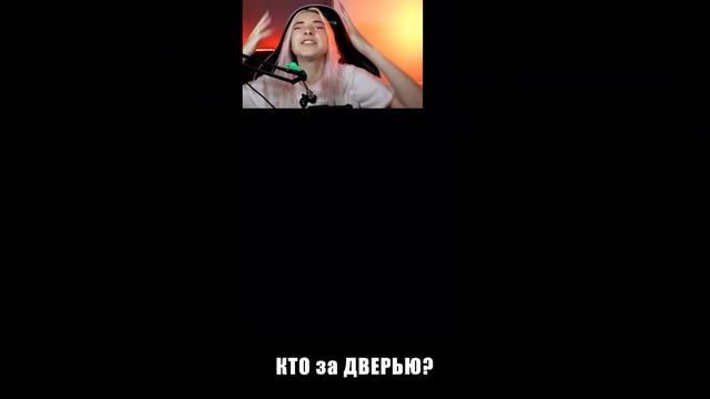 КТО ЗА ДВЕРЬЮ в РОБЛОКСЕ ► Tilka Play #SHORTS смотреть онлайн