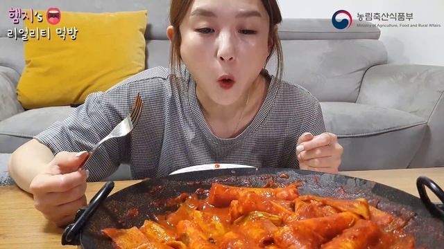 리얼먹방:)가래떡 왕 쌀떡볶이 Rice Tteokbokki Made With Garraetteok | Rice Tteokbokki | REAL SOUND | ASMR MUKBAN