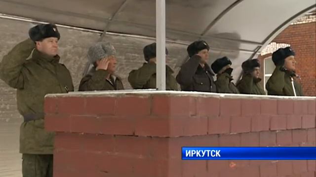 Вручение медалей смотреть онлайн