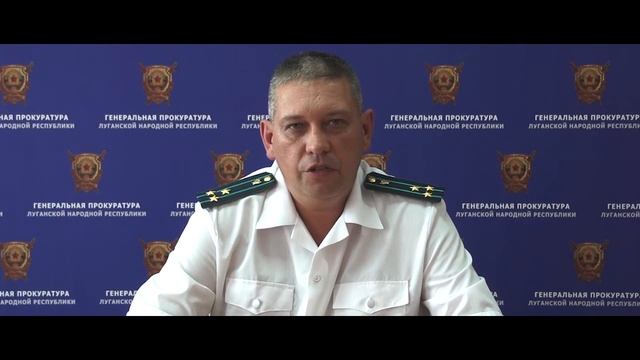 О расследовании уголовного дела, возбужденного в отношении сотрудника УИН МВД смотреть онлайн