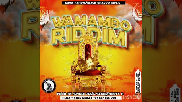 Train Satter _ Dancehall Builder -Wamambo Riddim S.A Zimdancehall August 2020 смотреть онлайн