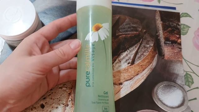 Обзор уходовых средств от Yves Rocher Pure Calmille