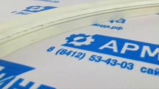 Уплотнитель заливного люка цементовоза Spitzer/Intercosult 435мм смотреть онлайн