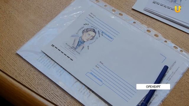 Посетить музей Даля можно написав ему письмо смотреть онлайн