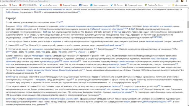 КЛИРИК в шоке #2. Домик в деревне. смотреть онлайн