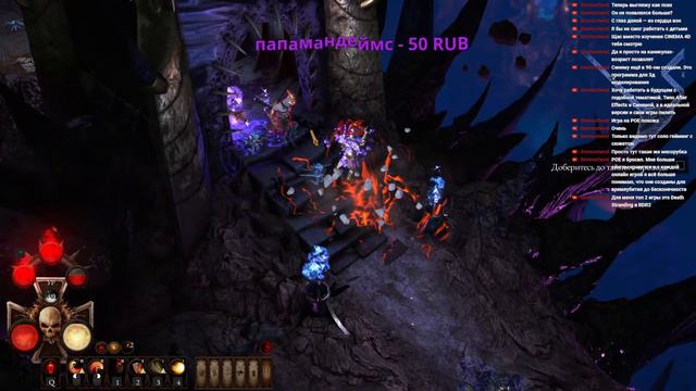 Warhammer: Chaosbane: Прохождение 9. Солдат. Глава 4 смотреть онлайн