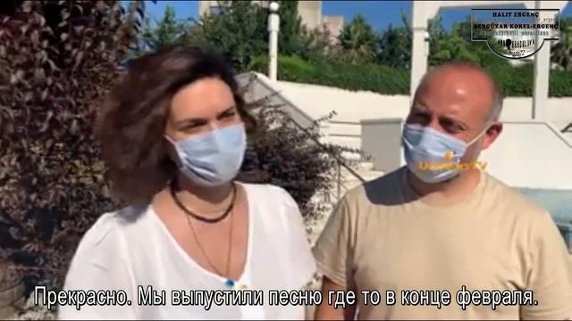 Кусочек из интервью с переводом с Халитом Эргенчем и Бергюзар Корель для канала Usankus TV, смотреть онлайн