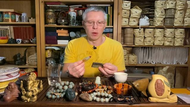 КАК ОТЛИЧИТЬ НАСТОЯЩИЙ НЕФРИТ ОТ ПОДДЕЛКИ смотреть онлайн