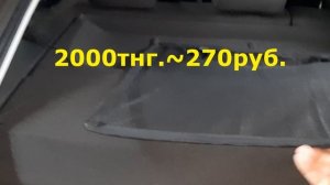 Шторка-сетка анти москитная каркасная своими руками. Лада гранта фл.