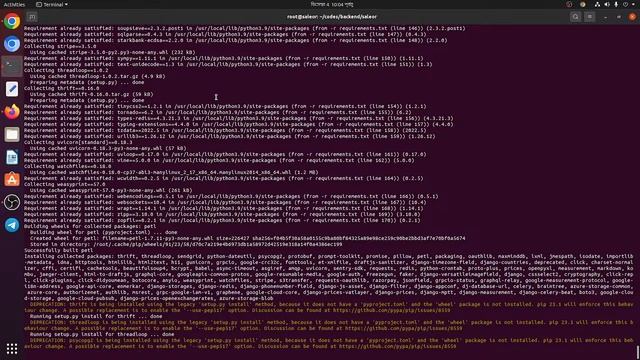 24/7 Python App Development Service Available Here смотреть онлайн