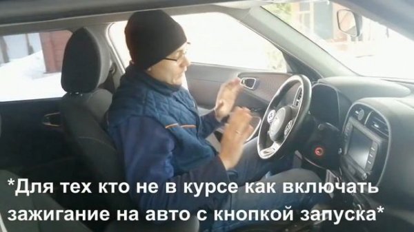 Как прописать метку или смартфон в сигнализацию Starline