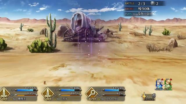 Mordred & Gil Just Got Game Changing Buffs!