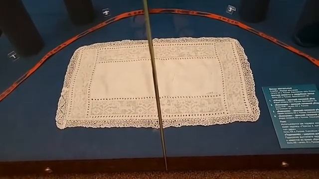 Экскурсия «Свадебный костюм в русской традиционной культуре» смотреть онлайн