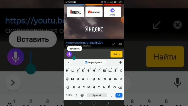как играть и одновременно смотреть стрим-видео? это очень просто(перезалив) смотреть онлайн