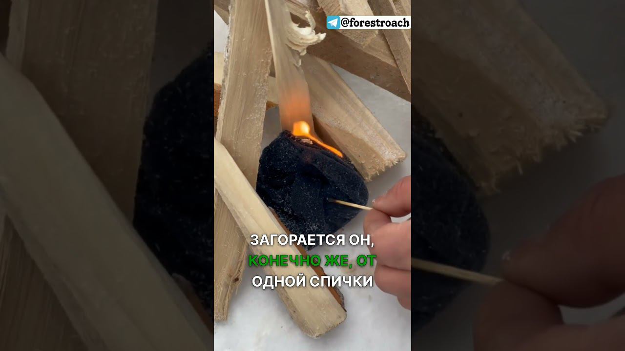 РОЗЖИГ КОСТРА ДЫРЯВЫМ НОСКОМ?!БРЕДОВЫЕ ЛАЙФХАКИ ДЛЯ ВЫЖИВАНИЯ #выживание #survival #bushcraft #knife смотреть онлайн