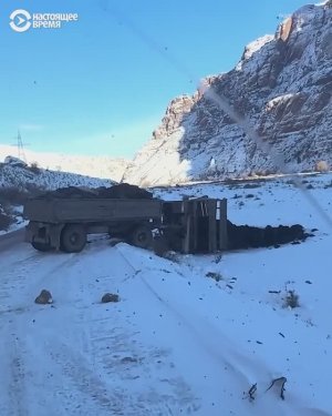 Mестоρождение Каρа-Кече