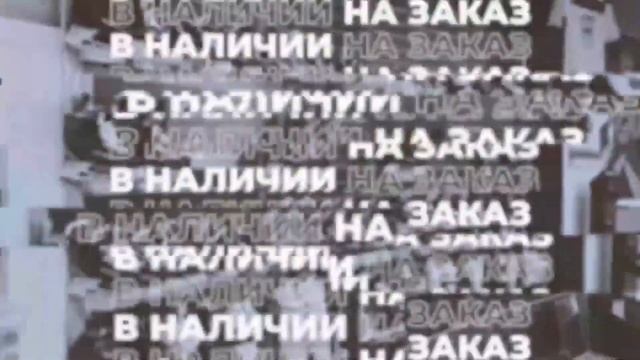 ХК "Динамо Форвард" - ХК "Салават Юлаев" смотреть онлайн