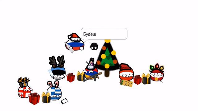 втарая серия пш пьяный шарики щас осень смотреть онлайн