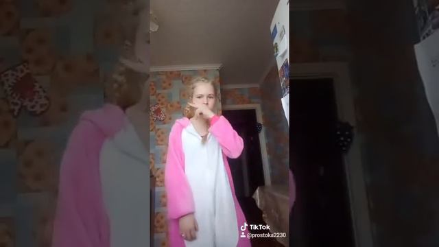 Променял меня😂 смотреть онлайн