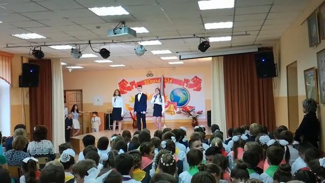 Проза от 7 А "Учителю посвящается" День учителя 2017 смотреть онлайн