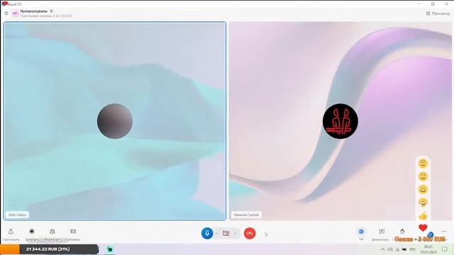 hand and brain с вороном и белым шахматистом начало....... смотреть онлайн