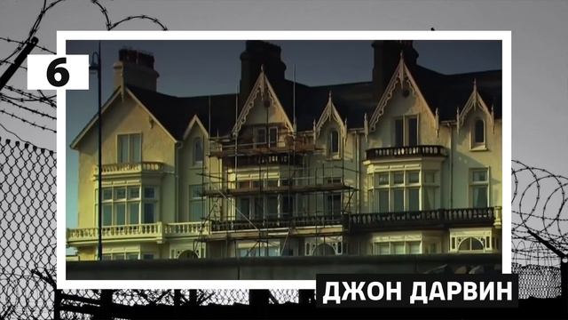 10 РЕАЛЬНЫХ ИНСЦЕНИРОВОК СМЕРТИ
