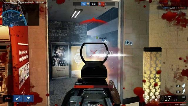 Оптимизацию НЕ ПРИКРУТИЛИ в IRONSIGHT смотреть онлайн