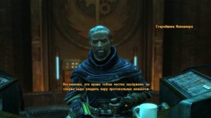 НАУЧИЛСЯ НОСИТЬ СИЛОВУЮ БРОНЮ|#19|Fallout New Vegas EE