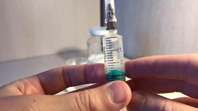 КАК СДЕЛАТЬ САХАРНЫЙ СИРОП ДЛЯ МУРАВЬЁВ?[КНИГА НОВЧИКОВ N-1] смотреть онлайн