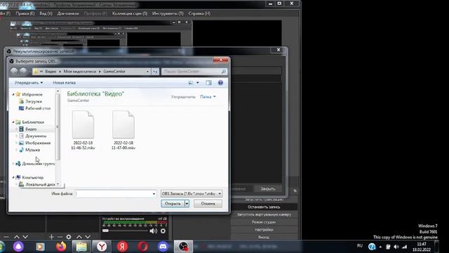 Как конвертировать mkv в mp4 бесплатно и быстро, Ремультиплексирование mkv в mp4 в OBS Studio смотреть онлайн