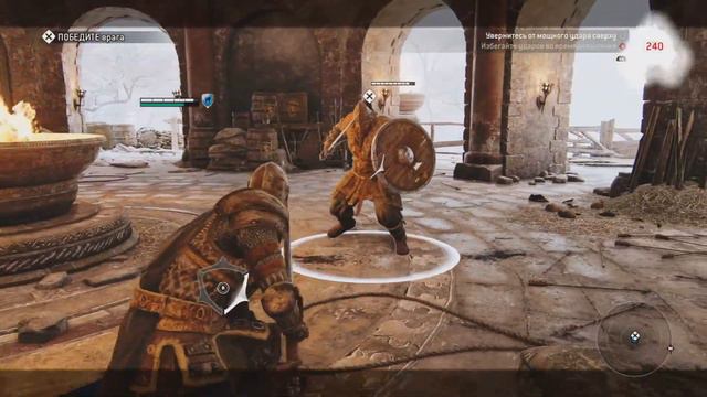 Прохождение For Honor:Обучение смотреть онлайн