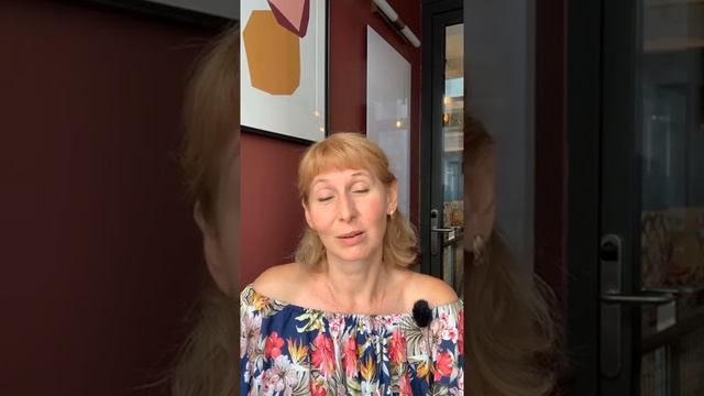 Как психологу работать из любой точки мира смотреть онлайн