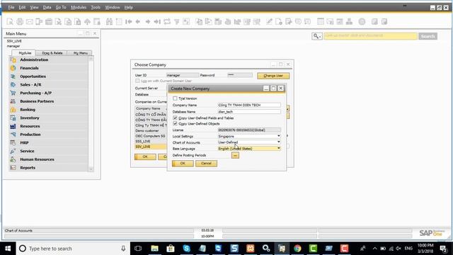 Create new database SAP B1 смотреть онлайн