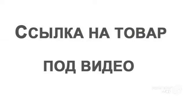 Новинка. Женская блузка рубашка смотреть онлайн