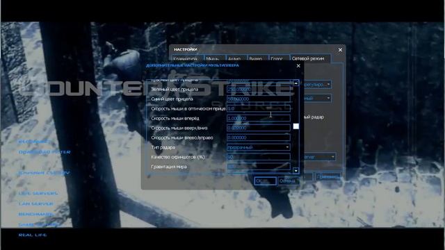 Animated Backgrounds 54 frames.avi смотреть онлайн