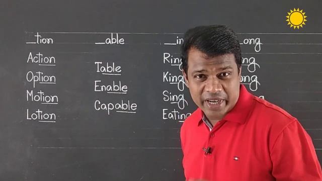 LESSON-03 English reading for beginners II Basic English || Word Pattern || বড় শব্দসমূহ রিডিং করার смотреть онлайн