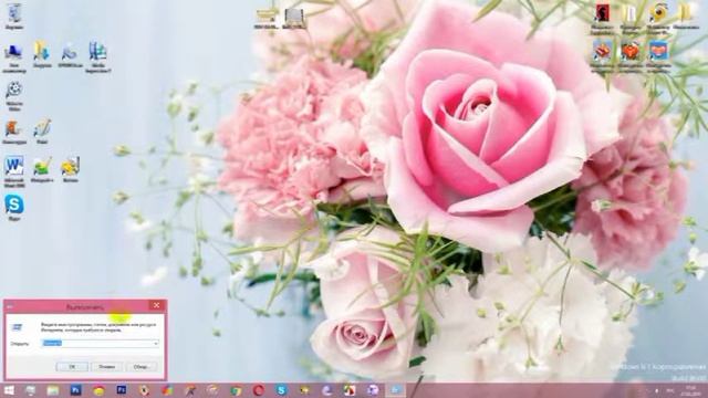 Как чистить компьютер от мусора смотреть онлайн