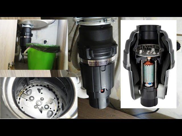 Нужно иметь такое всем! Удивительное устройство! Диспоузер BoneCrusher BC 610