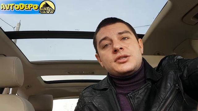 АвтоДепо шоу | Avtodepo | Презентация АвтоДепо | АвтоШоу смотреть онлайн