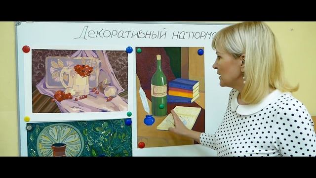 40 лет МБУДО "Детская художественная школа № 4" г. о. Саранск смотреть онлайн
