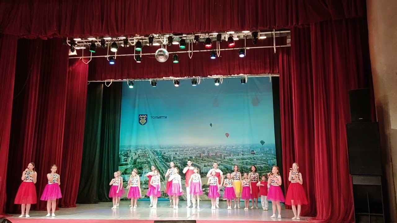 2023 Летний концерт для школьных лагерей смотреть онлайн