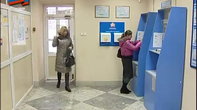 Информационный центр УПФР в г. Набережные Челны РТ.avi смотреть онлайн