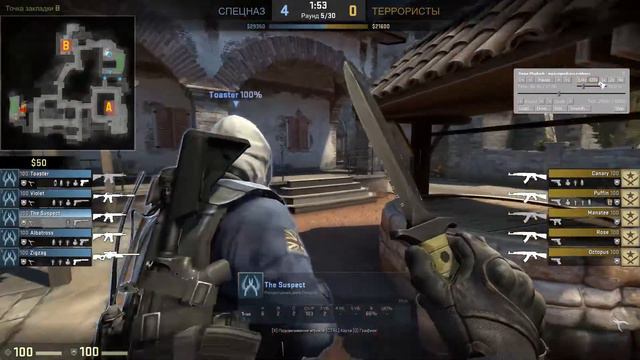 Патруль в CS GO. Первый опыт #1 смотреть онлайн