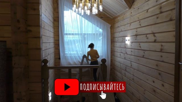 Шторы на лестницу в частном доме на большое нестандартное окно между этажами в загородном доме смотреть онлайн