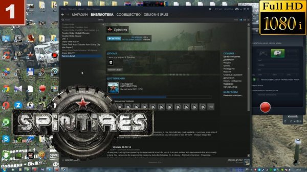 Spintires gameplay Steam beta Установка !