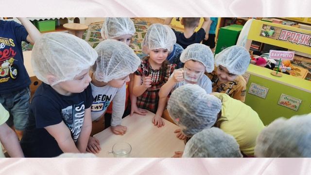 В поисках ингридиентов для торта смотреть онлайн